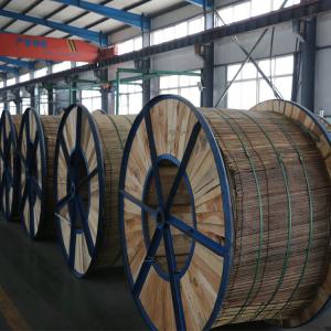 鋼芯鋁絞線(xiàn)在變電中的應(yīng) 鋼芯鋁絞線(xiàn)在變電中的應(yīng)